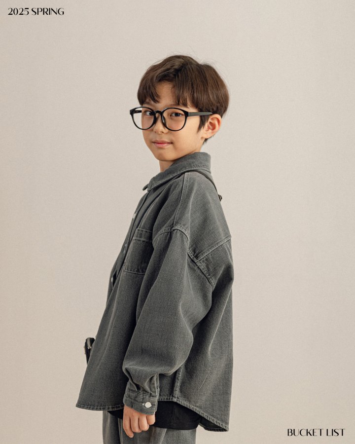 Bucket List - Korean Children Fashion - #childofig - Basic Denim Pants - 5