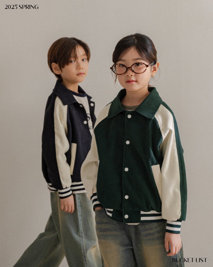 Bucket List - Korean Children Fashion - #childofig - Raglan Varsity Jumper - 6
