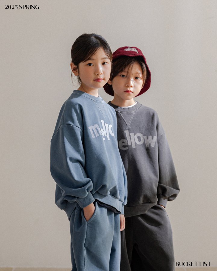 Bucket List - Korean Children Fashion - #childofig - Mellow Pigment Jogger Pants - 7