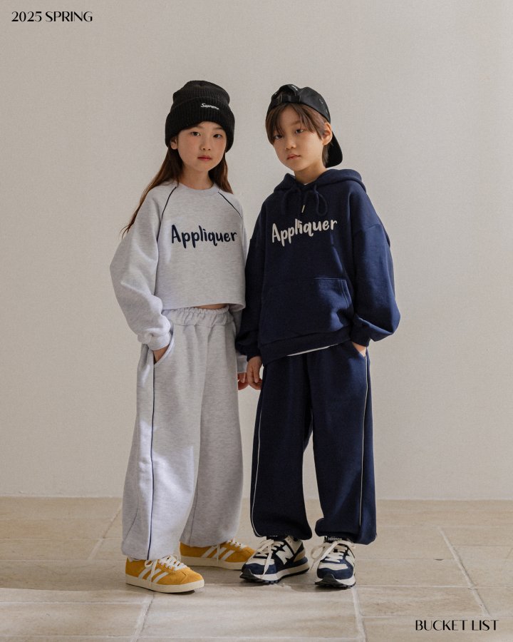 Bucket List - Korean Children Fashion - #childrensboutique - Appliquer Crop Sweatshirts - 5