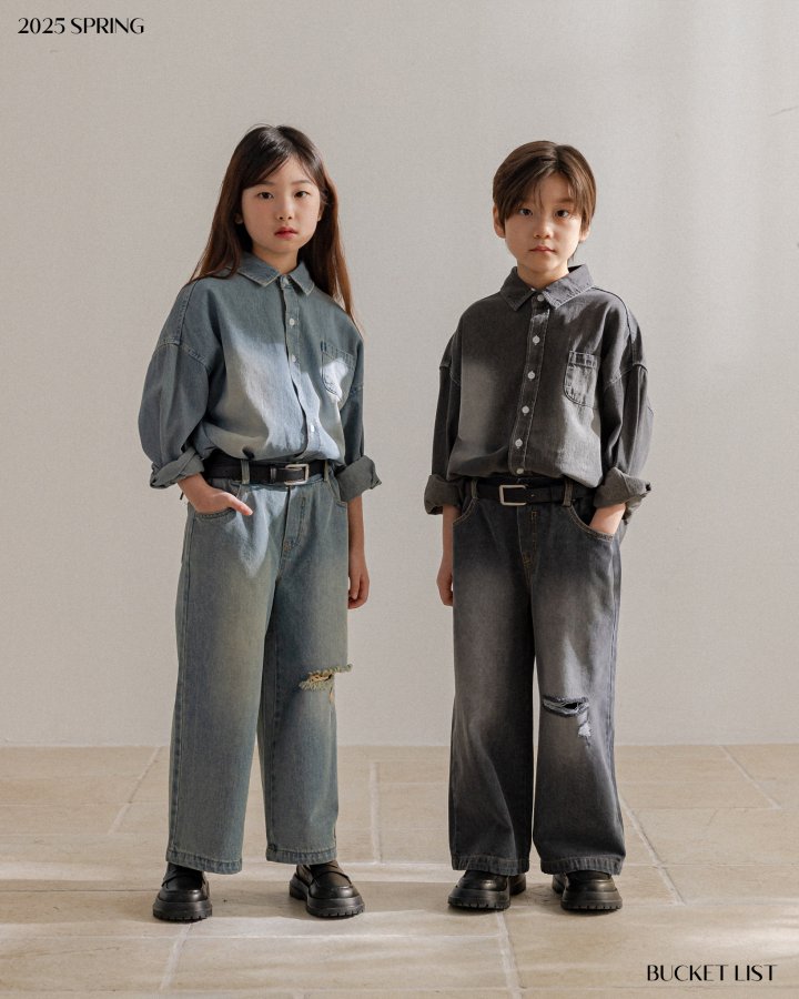 Bucket List - Korean Children Fashion - #childrensboutique - Vintage Brush Denim Pants - 8