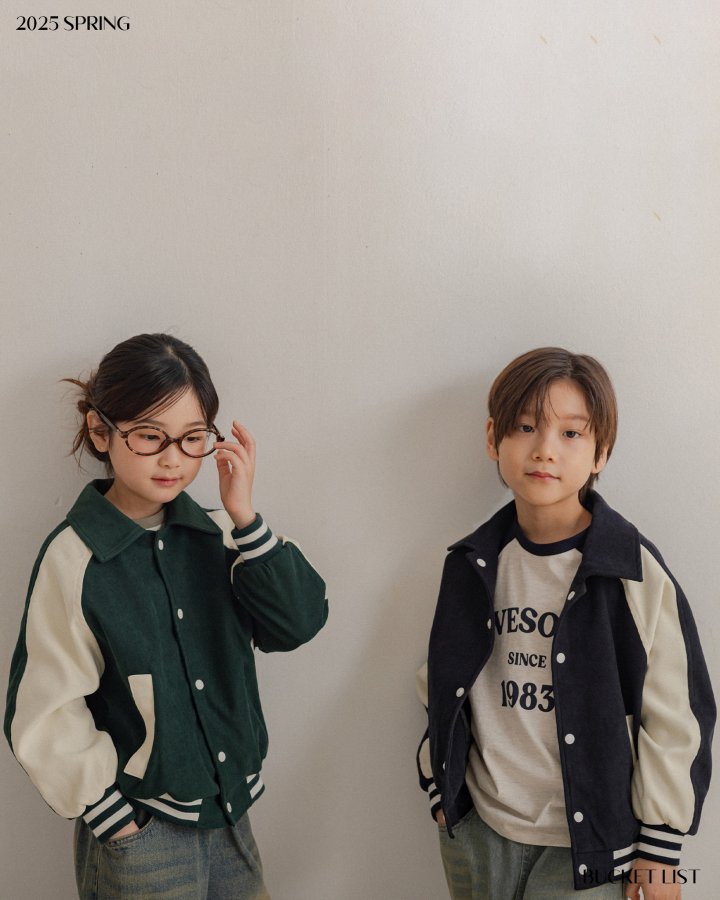 Bucket List - Korean Children Fashion - #childrensboutique - Raglan Varsity Jumper - 7
