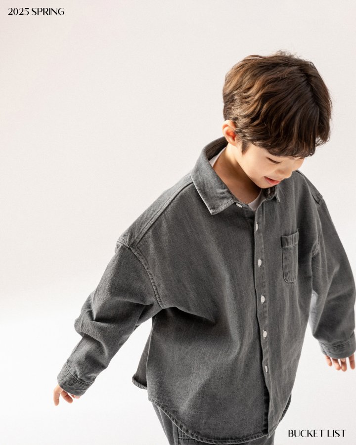 Bucket List - Korean Children Fashion - #childrensboutique - Basic Shorts - 12