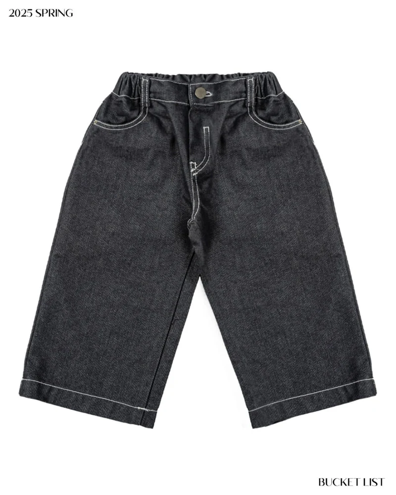 Bucket List - Korean Children Fashion - #designkidswear - Non Fade Denim Pants - 11