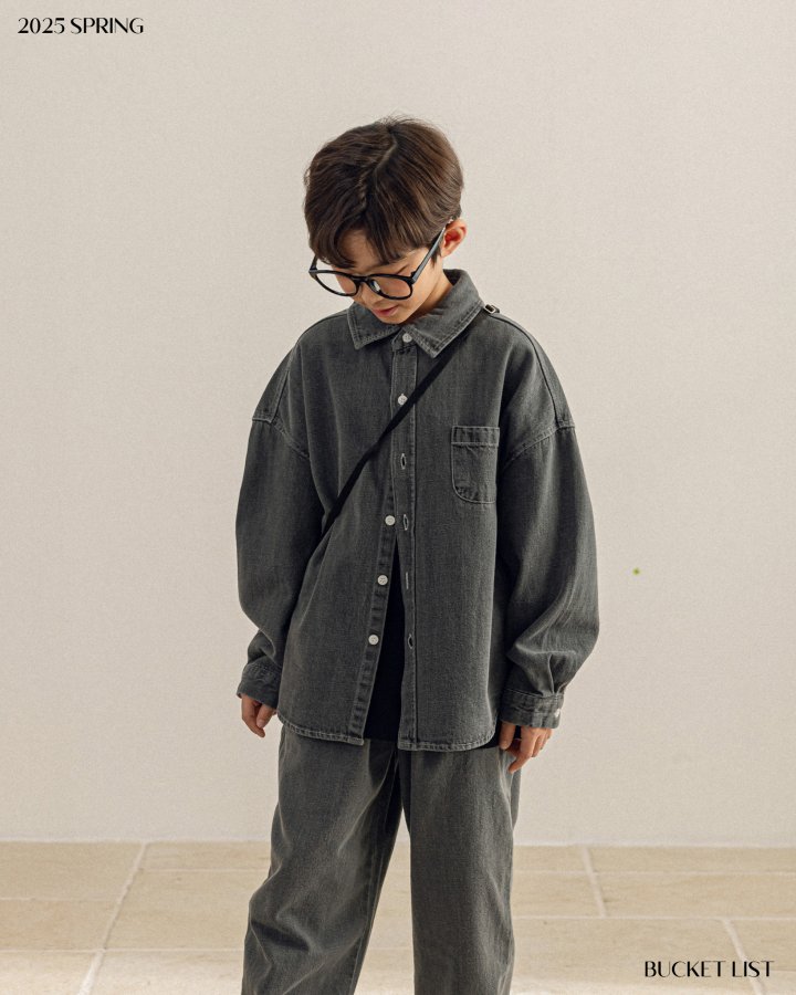 Bucket List - Korean Children Fashion - #designkidswear - Basic Denim Pants - 7