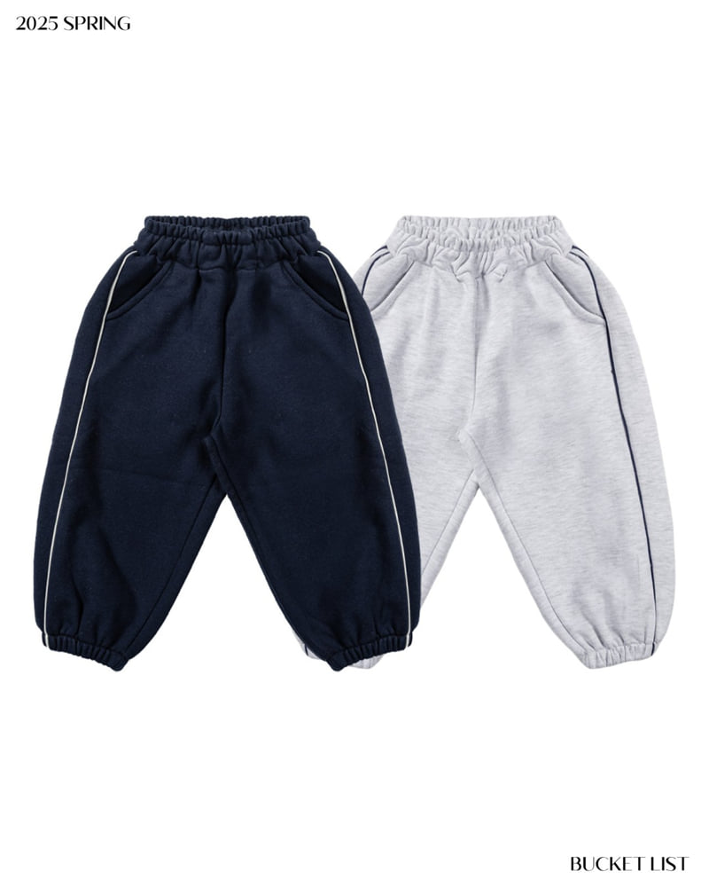 Bucket List - Korean Children Fashion - #designkidswear - Appliquer Jogger Pants - 3