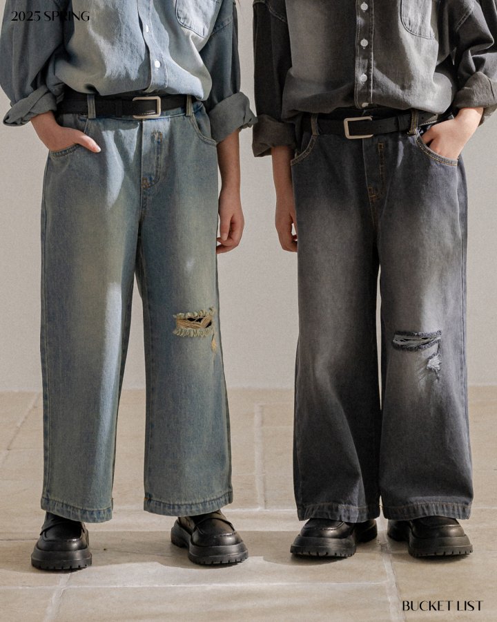 Bucket List - Korean Children Fashion - #designkidswear - Vintage Brush Denim Pants - 9