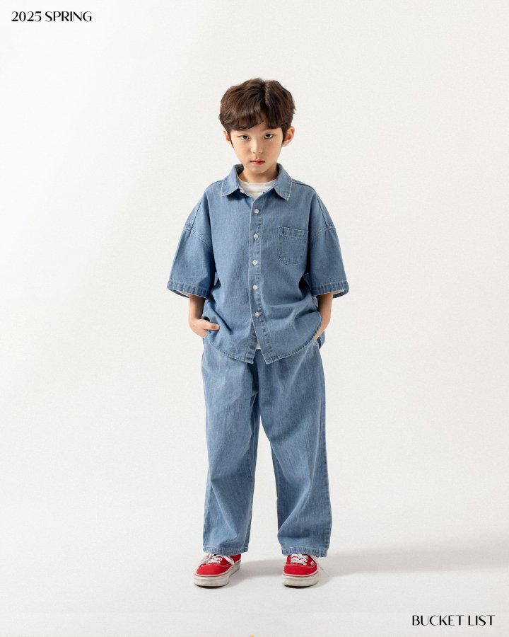 Bucket List - Korean Children Fashion - #discoveringself - Basic Denim Pants - 8