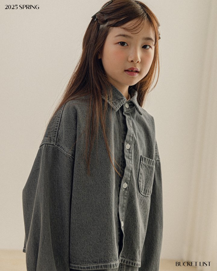 Bucket List - Korean Children Fashion - #discoveringself - Basic Denim Skirt - 5