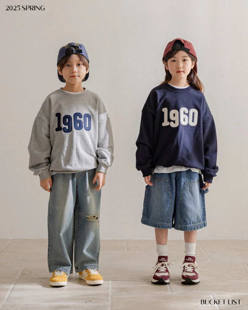 Bucket List - Korean Children Fashion - #discoveringself - Carpender Denim Pants