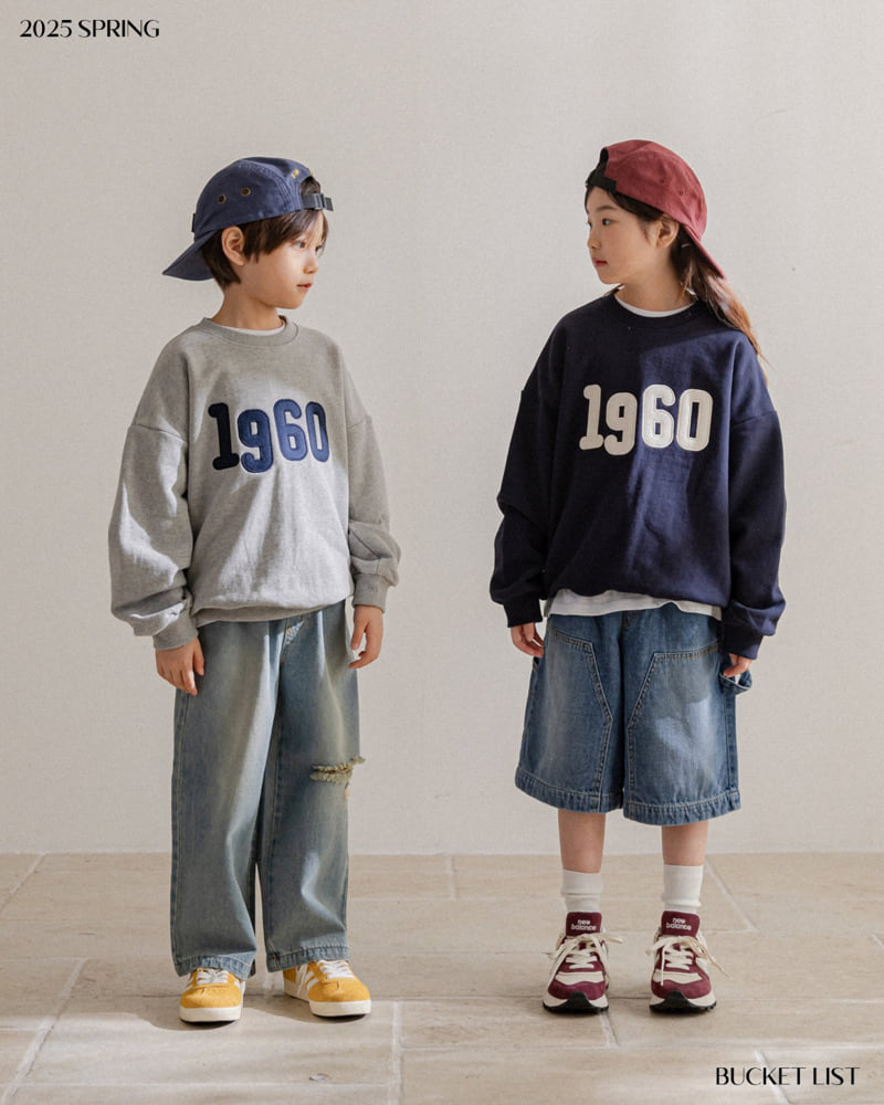 Bucket List - Korean Children Fashion - #fashionkids - Carpender Denim Pants - 2
