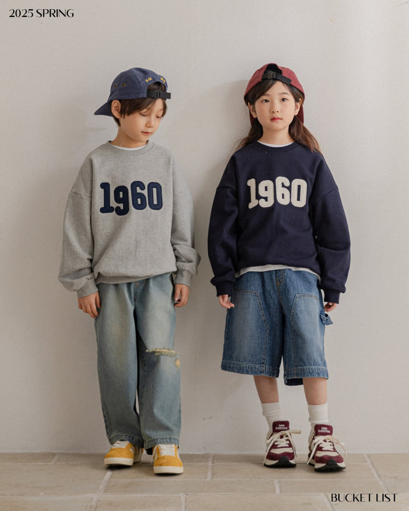 Bucket List - Korean Children Fashion - #kidsshorts - Carpender Denim Pants - 3