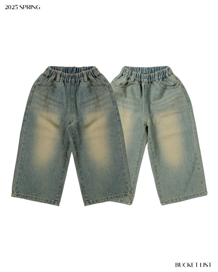 Bucket List - Korean Children Fashion - #kidsshorts - Cat Brush Denim Pants - 2