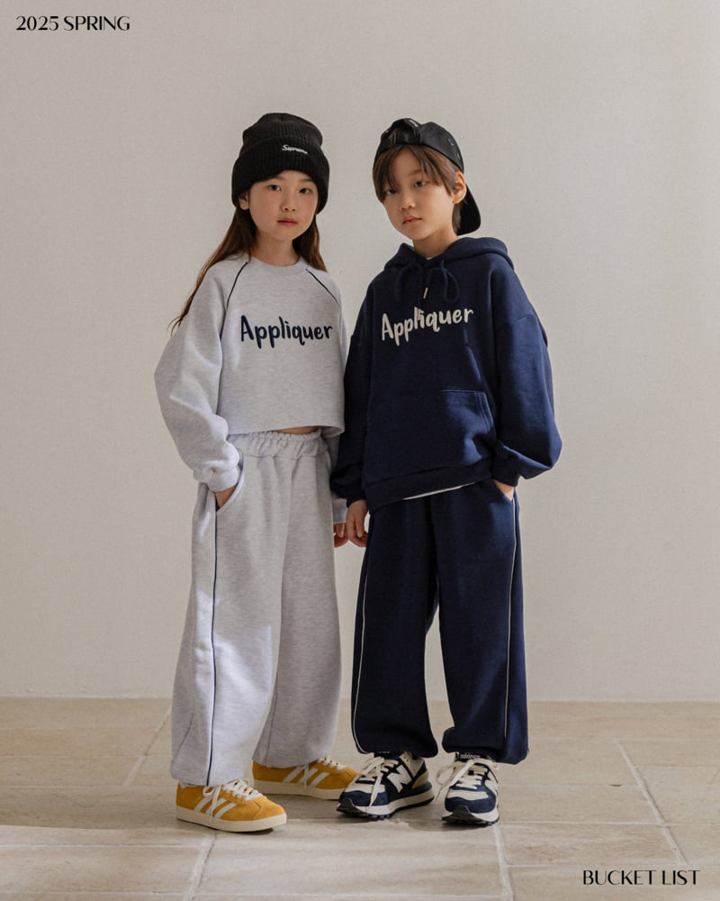Bucket List - Korean Children Fashion - #kidsstore - Appliquer Jogger Pants - 7