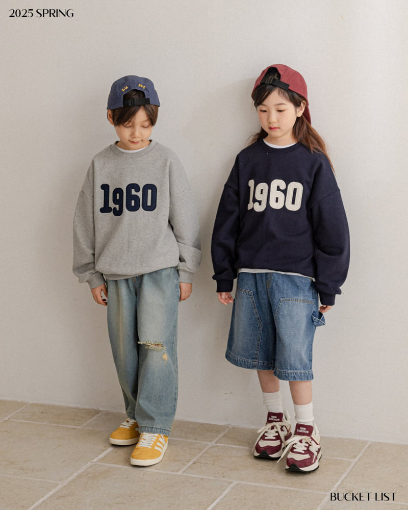 Bucket List - Korean Children Fashion - #kidsshorts - Carpender Denim Pants - 4