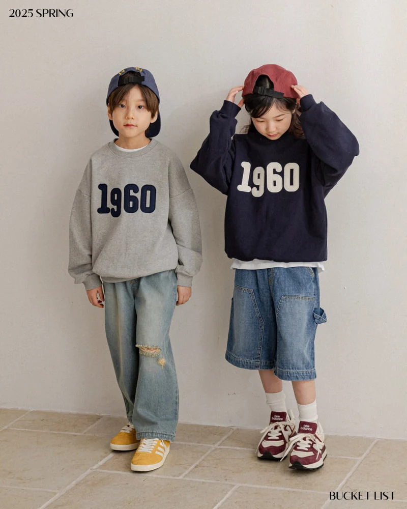 Bucket List - Korean Children Fashion - #kidzfashiontrend - Carpender Denim Pants - 5