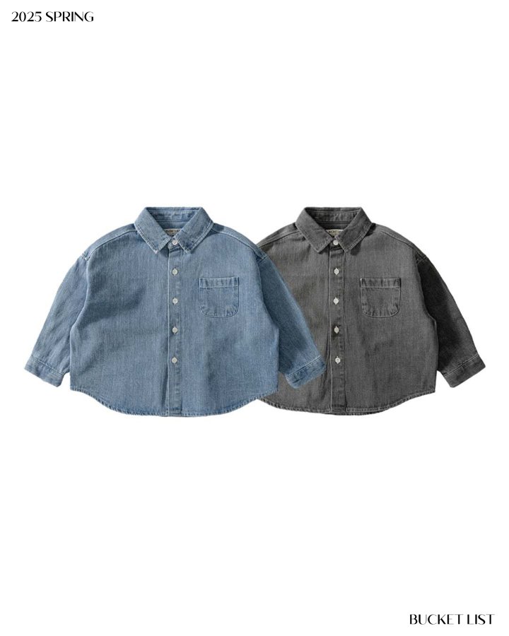 Bucket List - Korean Children Fashion - #kidzfashiontrend - Basic Denim Shirt - 8