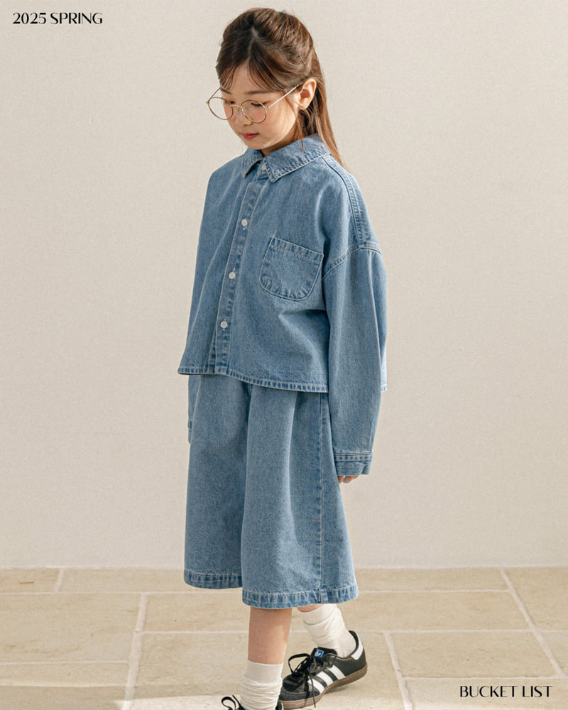 Bucket List - Korean Children Fashion - #littlefashionista - Basic Denim Skirt - 11