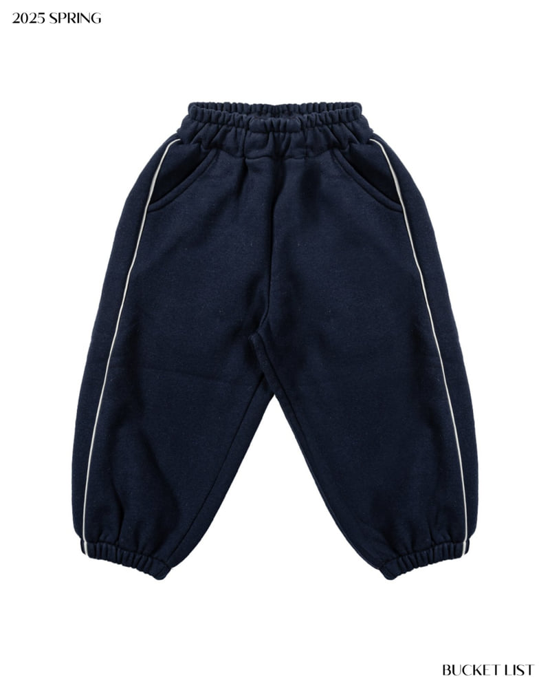Bucket List - Korean Children Fashion - #littlefashionista - Appliquer Jogger Pants - 10