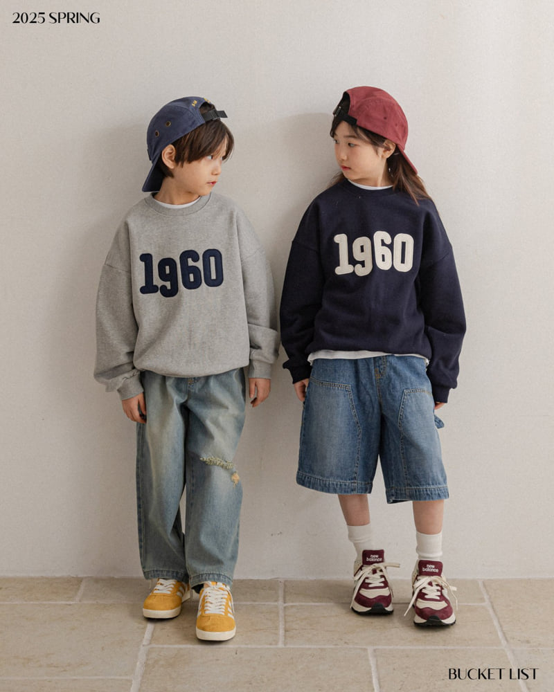 Bucket List - Korean Children Fashion - #littlefashionista - Carpender Denim Pants - 7
