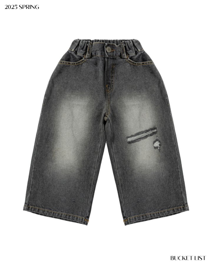 Bucket List - Korean Children Fashion - #littlefashionista - Vintage Brush Denim Pants - 2