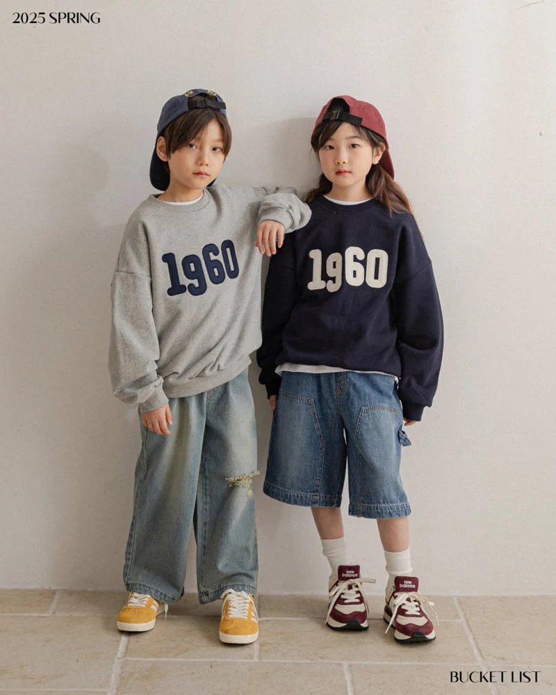 Bucket List - Korean Children Fashion - #magicofchildhood - Carpender Denim Pants - 8