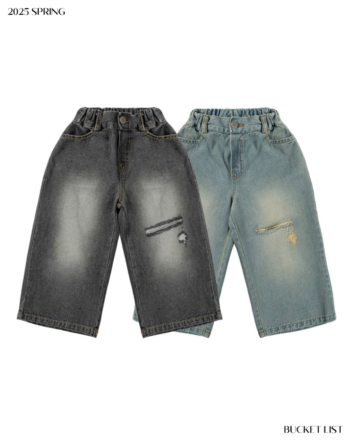 Bucket List - Korean Children Fashion - #magicofchildhood - Vintage Brush Denim Pants - 3