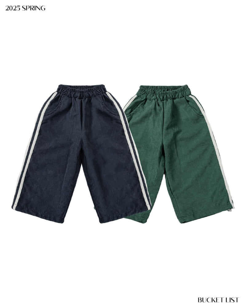 Bucket List - Korean Children Fashion - #minifashionista - Running Track Pants - 10
