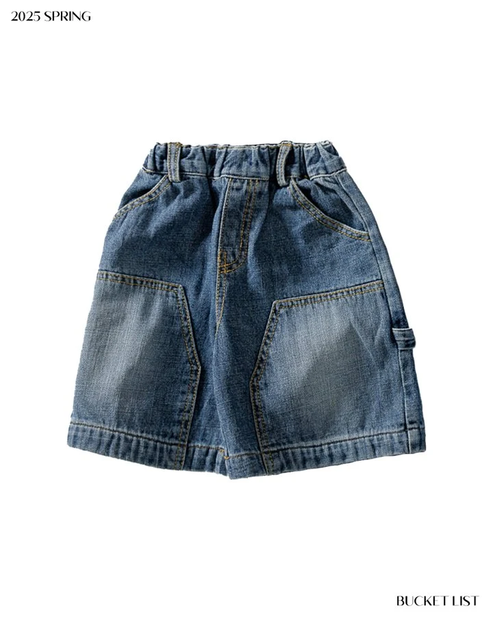 Bucket List - Korean Children Fashion - #minifashionista - Carpender Denim Pants - 9