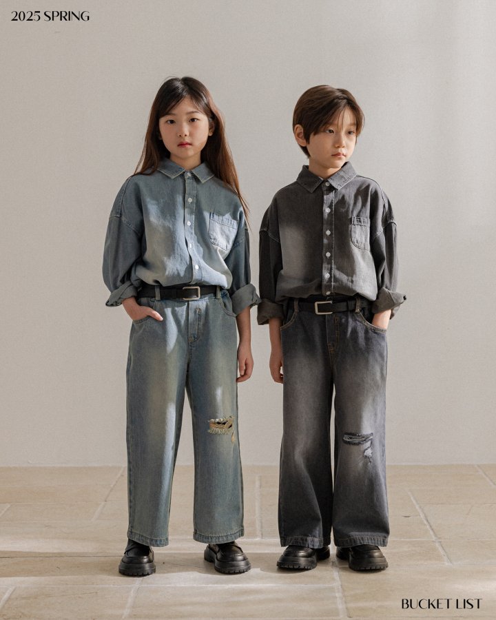 Bucket List - Korean Children Fashion - #magicofchildhood - Vintage Brush Denim Pants - 4