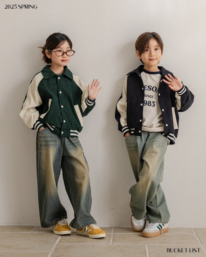 Bucket List - Korean Children Fashion - #minifashionista - Raglan Varsity Jumper - 3