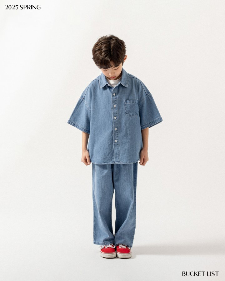Bucket List - Korean Children Fashion - #prettylittlegirls - Basic Denim Pants