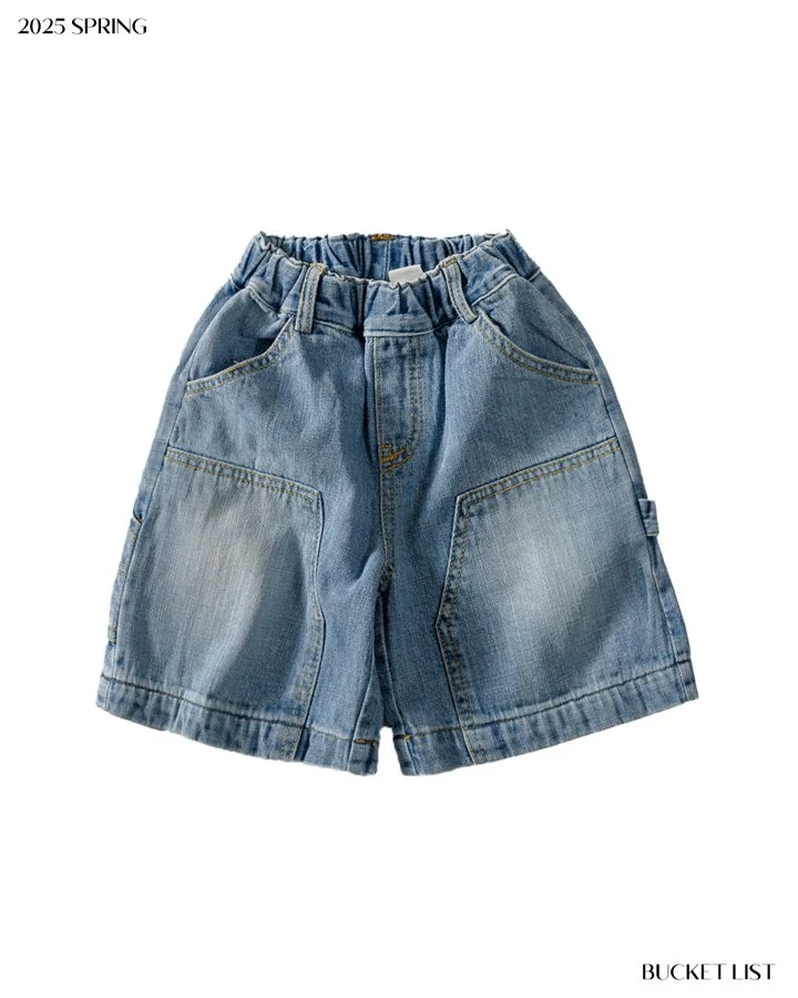 Bucket List - Korean Children Fashion - #prettylittlegirls - Carpender Denim Pants - 10