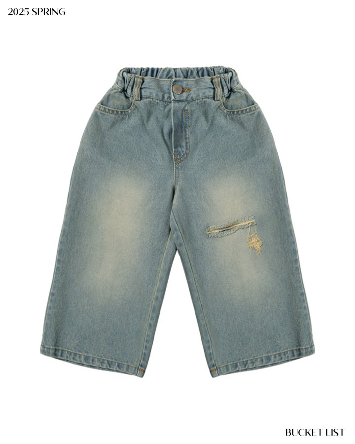 Bucket List - Korean Children Fashion - #prettylittlegirls - Vintage Brush Denim Pants - 5