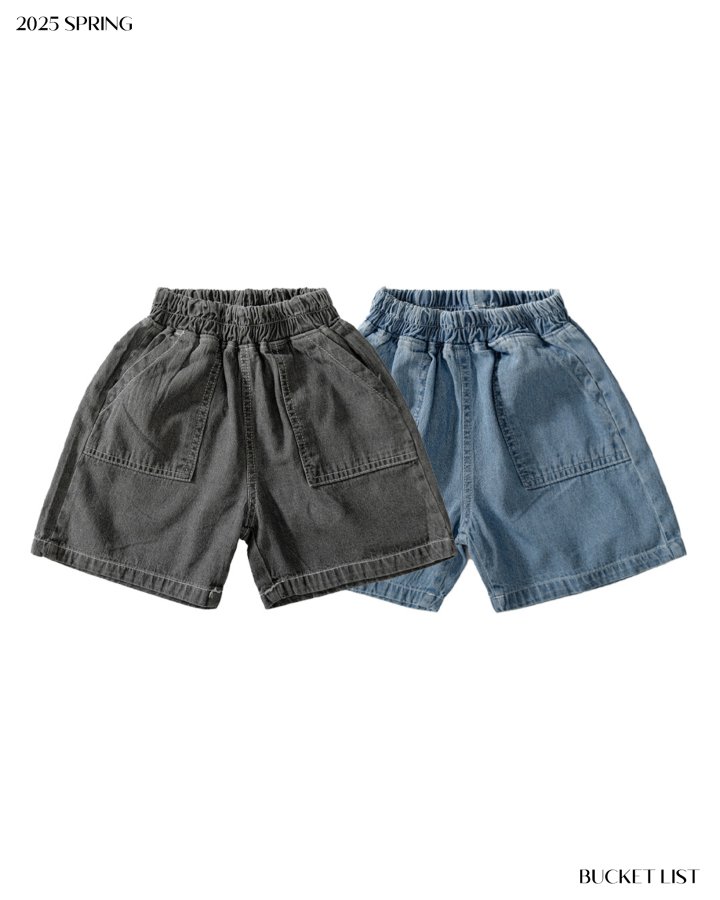 Bucket List - Korean Children Fashion - #prettylittlegirls - Basic Shorts - 7