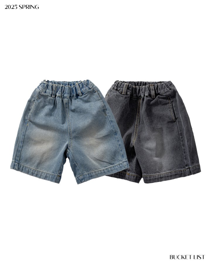 Bucket List - Korean Children Fashion - #stylishchildhood - Brush Half Denim Pants - 5