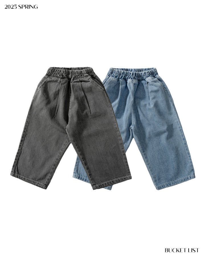 Bucket List - Korean Children Fashion - #todddlerfashion - Basic Denim Pants - 2
