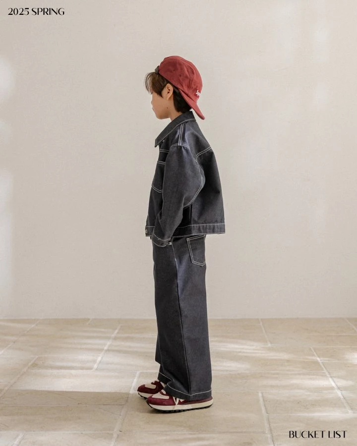 Bucket List - Korean Children Fashion - #toddlerclothing - Non Fade Jacket - 8