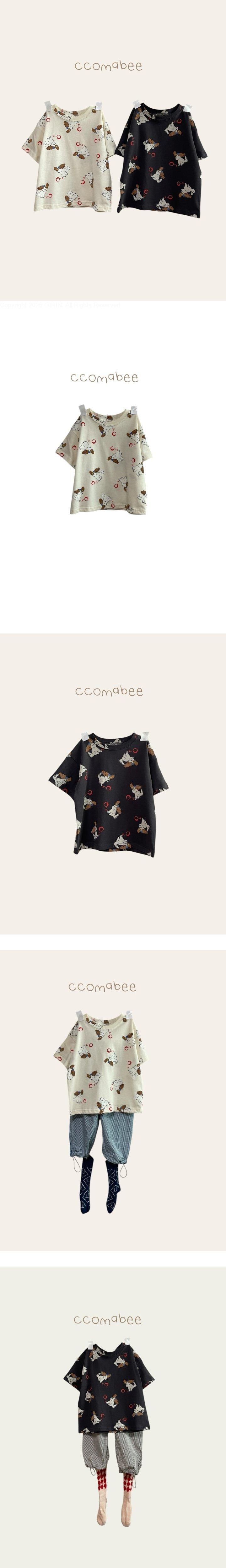 Ccomabee - Korean Children Fashion - #childrensboutique - Dog Tee
