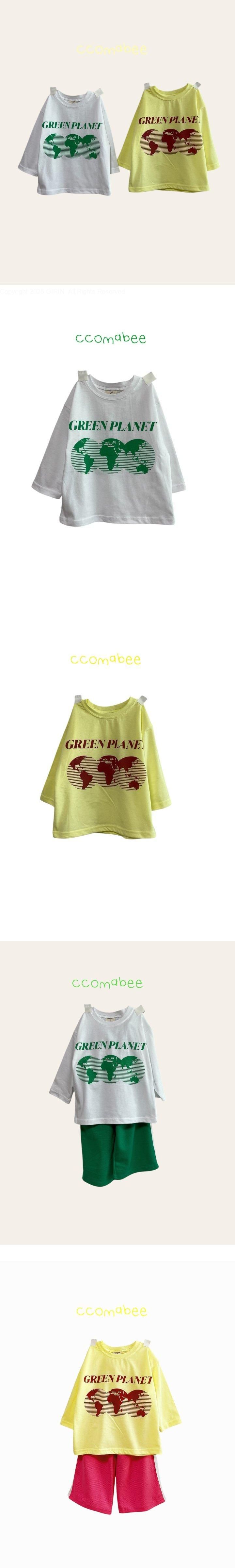 Ccomabee - Korean Children Fashion - #fashionkids - Planet Tee