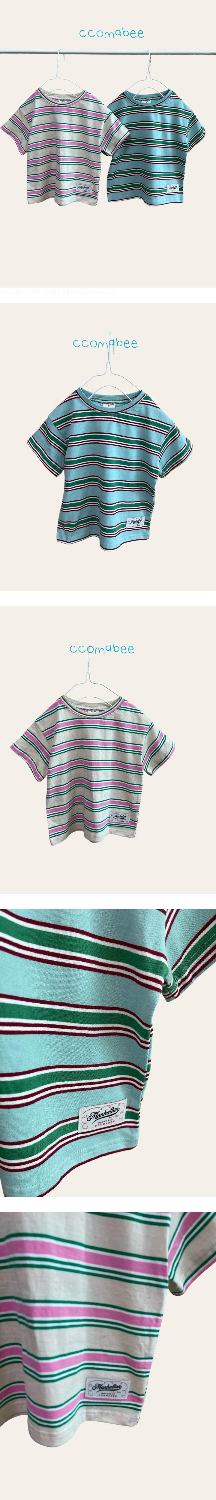 Ccomabee - Korean Children Fashion - #kidsstore - Label Stripe Tee