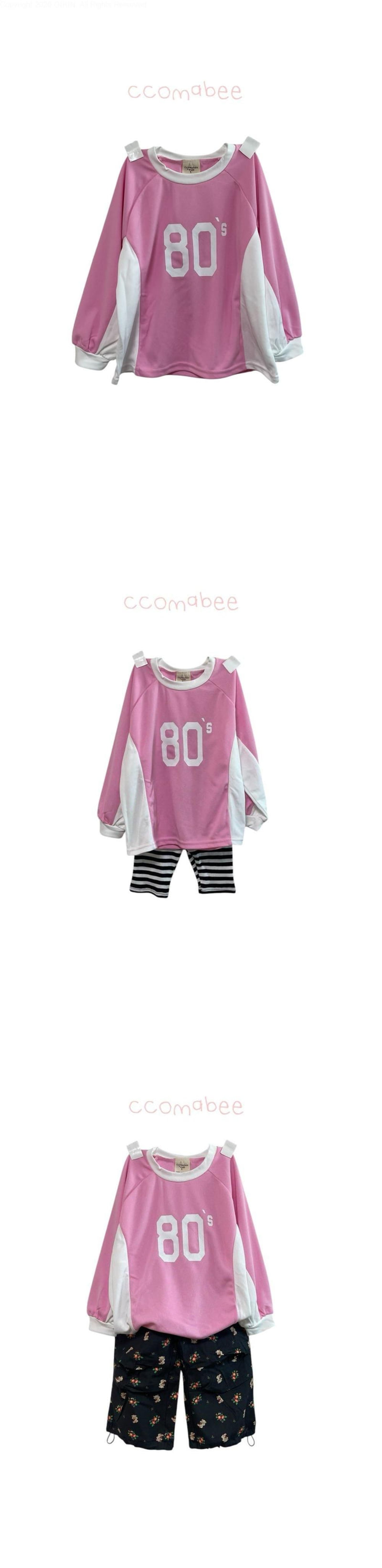 Ccomabee - Korean Children Fashion - #prettylittlegirls - Seri Tee