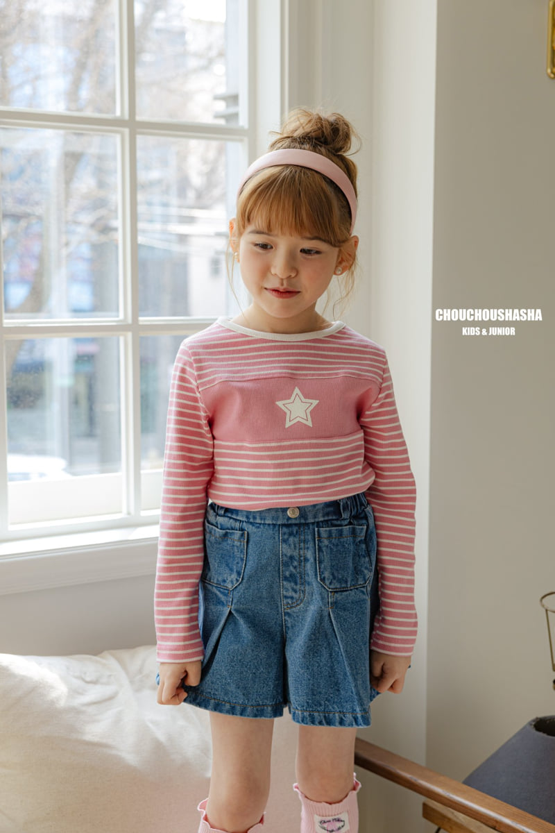 Chouchou Shasha - Korean Children Fashion - #Kfashion4kids - Ribbon Denim Pleated Pants - 11