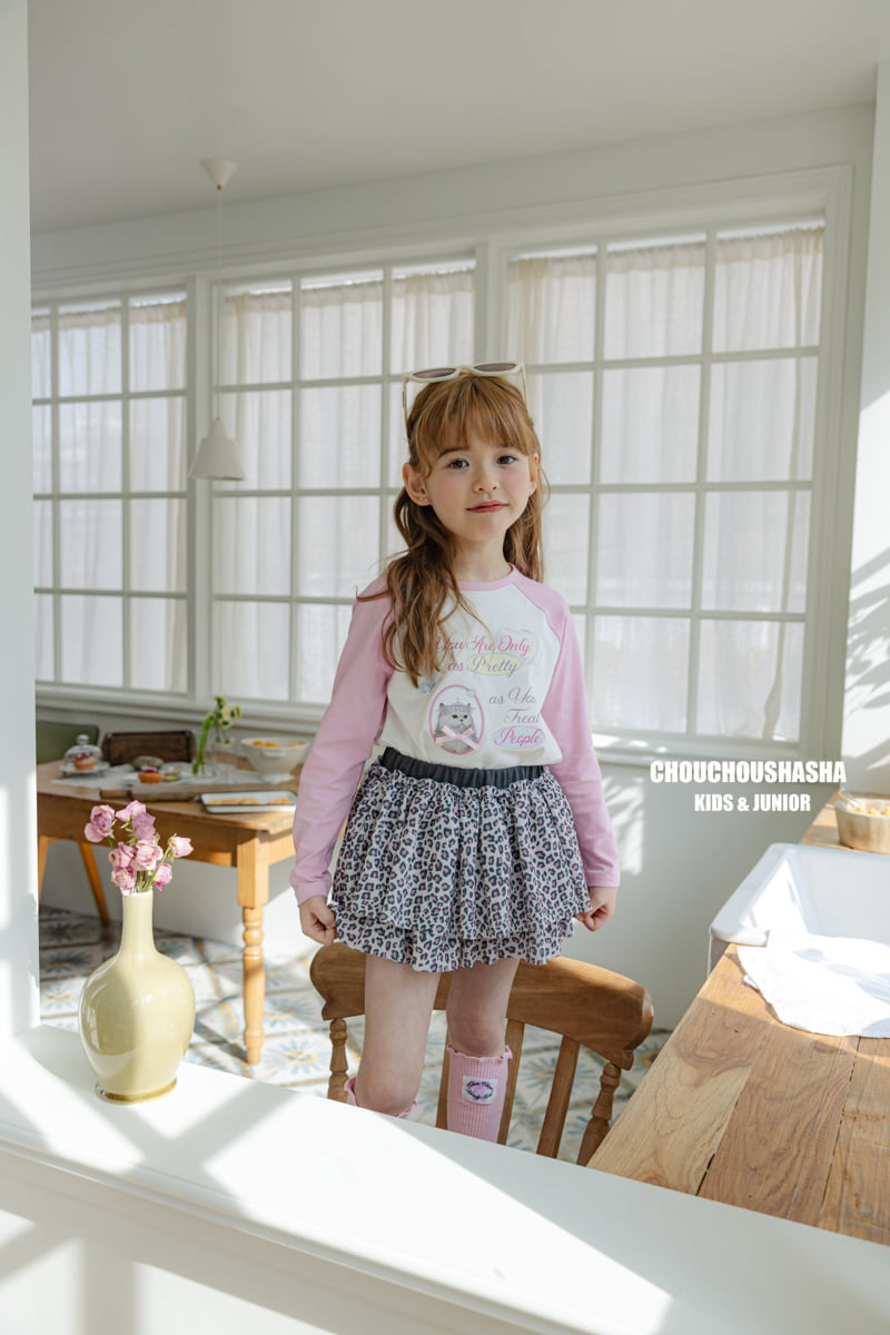 Chouchou Shasha - Korean Children Fashion - #Kfashion4kids - Leopard Cancan Skirt - 8
