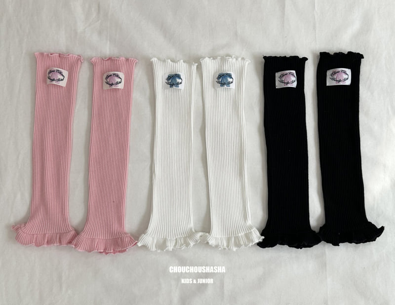 Chouchou Shasha - Korean Children Fashion - #childofig - Shasha Twins Warmer - 3