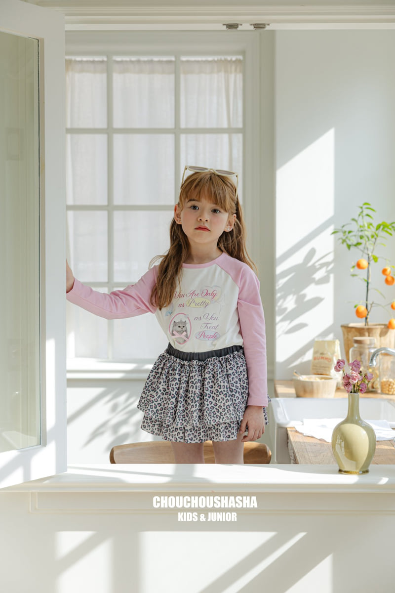 Chouchou Shasha - Korean Children Fashion - #childrensboutique - Leopard Cancan Skirt