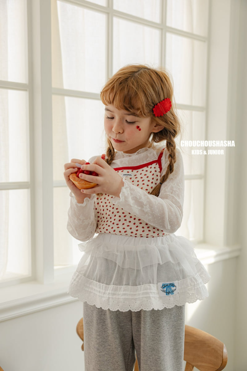 Chouchou Shasha - Korean Children Fashion - #childrensboutique - Shasha Layered Skirt - 8