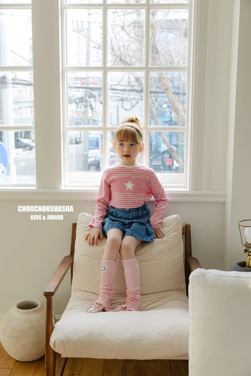 Chouchou Shasha - Korean Children Fashion - #childrensboutique - Denim Pleated Pants - 6