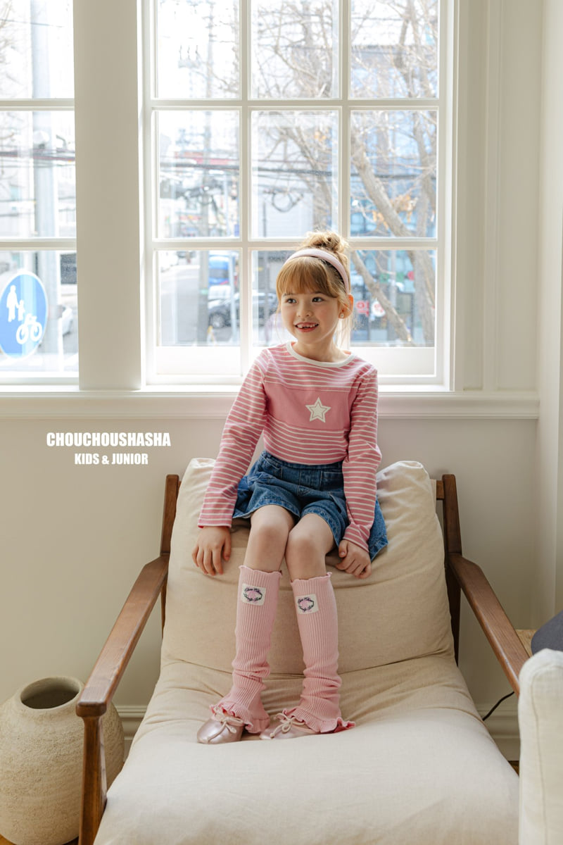 Chouchou Shasha - Korean Children Fashion - #designkidswear - Denim Pleated Pants - 7