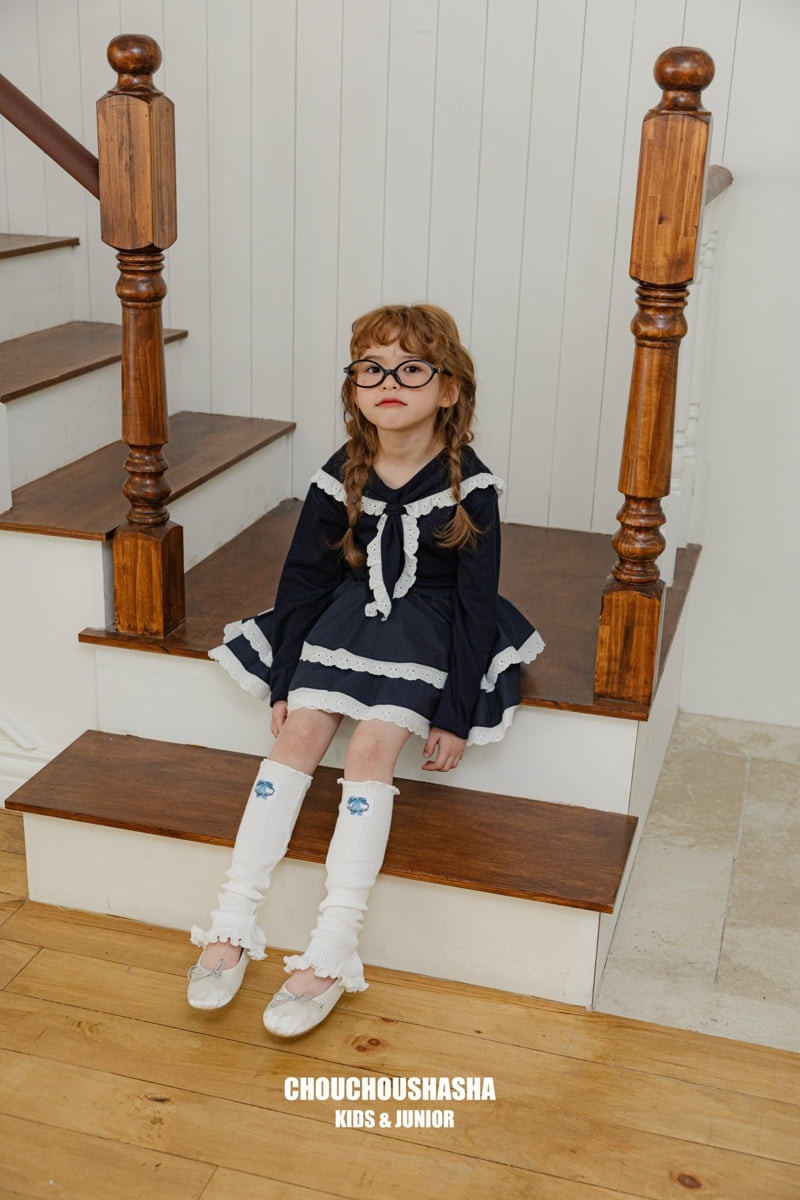 Chouchou Shasha - Korean Children Fashion - #designkidswear - Emily Lace Pants - 5